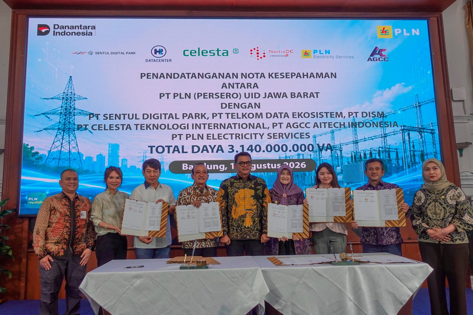 DATA CENTER