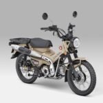 Honda CT125